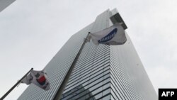  ساختمان مرکزی سامسونگ در سئول