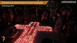 Сумчани долучились до акції «Запали свічку» та всеукраїнської хвилини мовчання