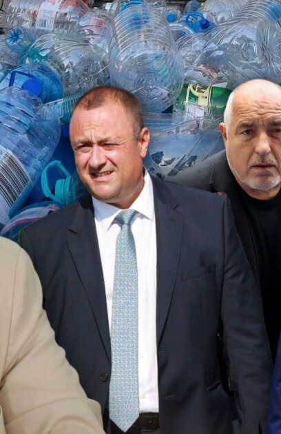 Областен център и живеещите в него и околностите над 100