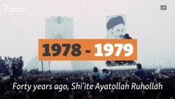 Remembering The 1979 Iranian Revolution