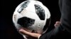 EU Lawmakers Call For World Cup Boycott