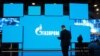 «Газпром» каже, що категорично не схвалює претензій молдовської сторони