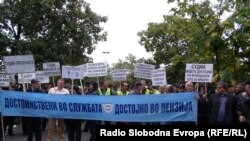 Протест на полицајците 