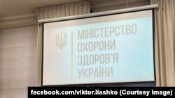 «Наразі спалах гепатиту А зафіксовано лише на Вінниччині. Там тривають посилені протиепідемічні заходи»