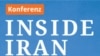 کنفرانس «نگاهی از درون به جامعه ایران» در برلین