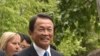 Taro Aso, ministrul de finanțe japonez la o reuniune G7 în 2018