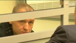 Естонського спецслужбіста засудили в Росії до 15 років ув’язнення за звинуваченням у шпигунстві