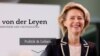 Ursula von der Leyen