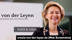 ارزولا وان دیرلین (Ursula von der Leyen) وزیر دفاع جرمنی 