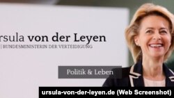  Ursula von der Leyen. 