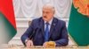 «Вбивство Пригожина, ймовірно, стало для Лукашенка сигналом як про різке скорочення його простору для переговорів із Кремлем, так і про приховану загрозу його спробам чинити опір інтеграції в Союзну державу»