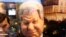 Museum of Boris Yeltsin