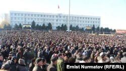 Кыргызстанда 200 ашуун партия катталган.