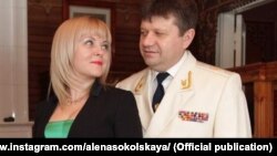 The power couple: Alyona Sokolskaya and her husband, Aleksandr Kozlov