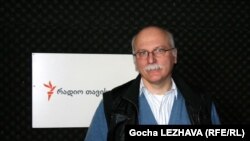 გია ბუღაძე