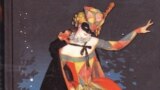Л.Петрушевская. Фрагмент обложки книги