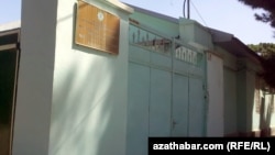 Aşgabat. Garrylar öýüniň gapysy. Bezeg suraty