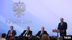 Выступление Владимира Путина в Крыму