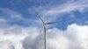 Turbină eoliană - fotografie generică