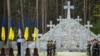 Парашэнка: Прыйшоў час ачысьціць Украіну ад сымбаляў камунізму