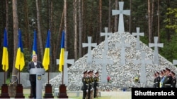 The National Historical Memorial Reserve "Bykivnia Graves" near Kyiv