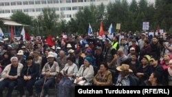 Митинг сторонников Алмазбека Атамбаева. Бишкек, 3 июля 2019 года.