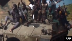 Бойцы исламистской группировки "Боко Харам", действующие в Нигерии