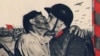 Image result for кароль