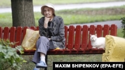 Пенсионерка в России