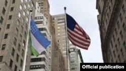 uzbekistan - Uzbekistan's flag in Wall Street