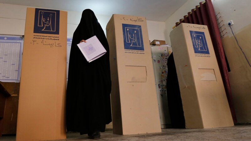 ერაყში რიგგარეშე საპარლამენტო არჩევნები გაიმართა