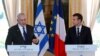 فرانسه روی گفتگوهای صلح میان اسرائیل و فلسطین بار دیگر تأکید کرد