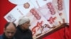 Правящая партия предупреждает дагестанских пенсионеров о жуликах