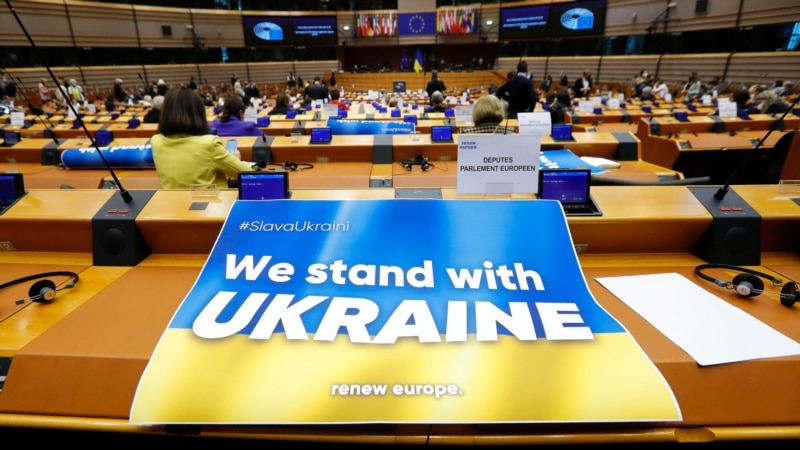 ЕП изгласа резолуција со која се повикува Унијата да и одобри кандидатски статус на Украина
