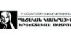 Թատերական գործիչները դեմ եմ նախարարության նախաձեռնությանը