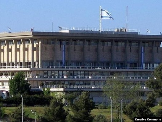 Israel - Knesset building, undated