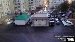 "Türkmen Inisiatiwasy" toparynyň websaýtynda alnan surat.