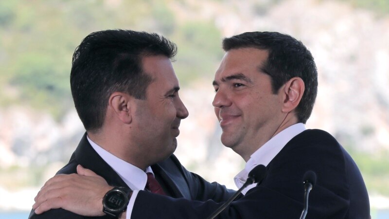 Zaev i Cipras: Ostajemo pri primeni Dogovora iz Prespe 