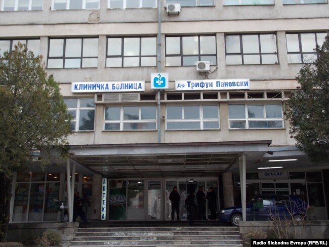 Na ilustrativnoj fotografiji Klinička bolnica "Dr Trifun Panovski" u Bitoli