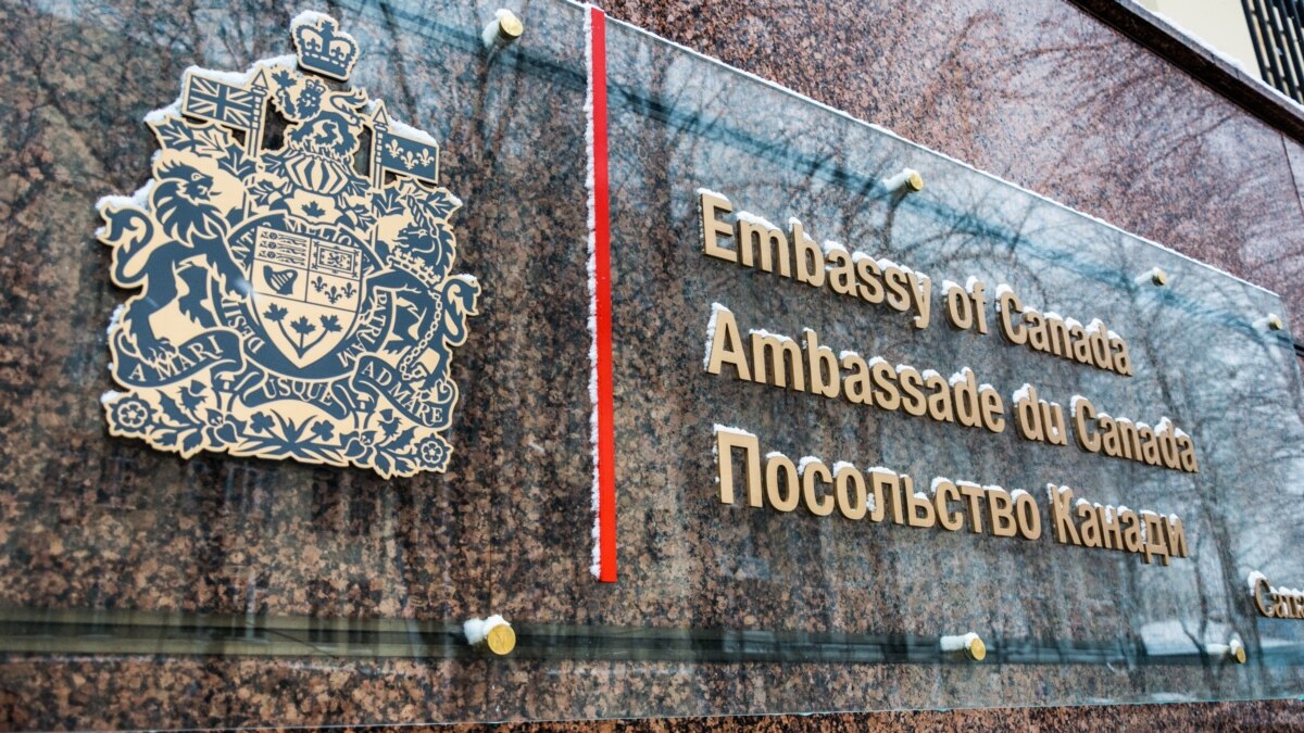 Канада відкликає другорядний персонал посольства в Україні – МЗС