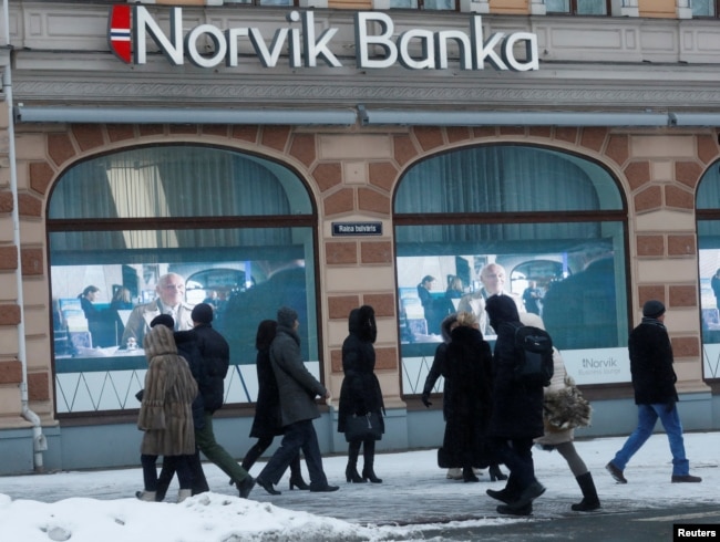 Отделение банка Norvik в Риге