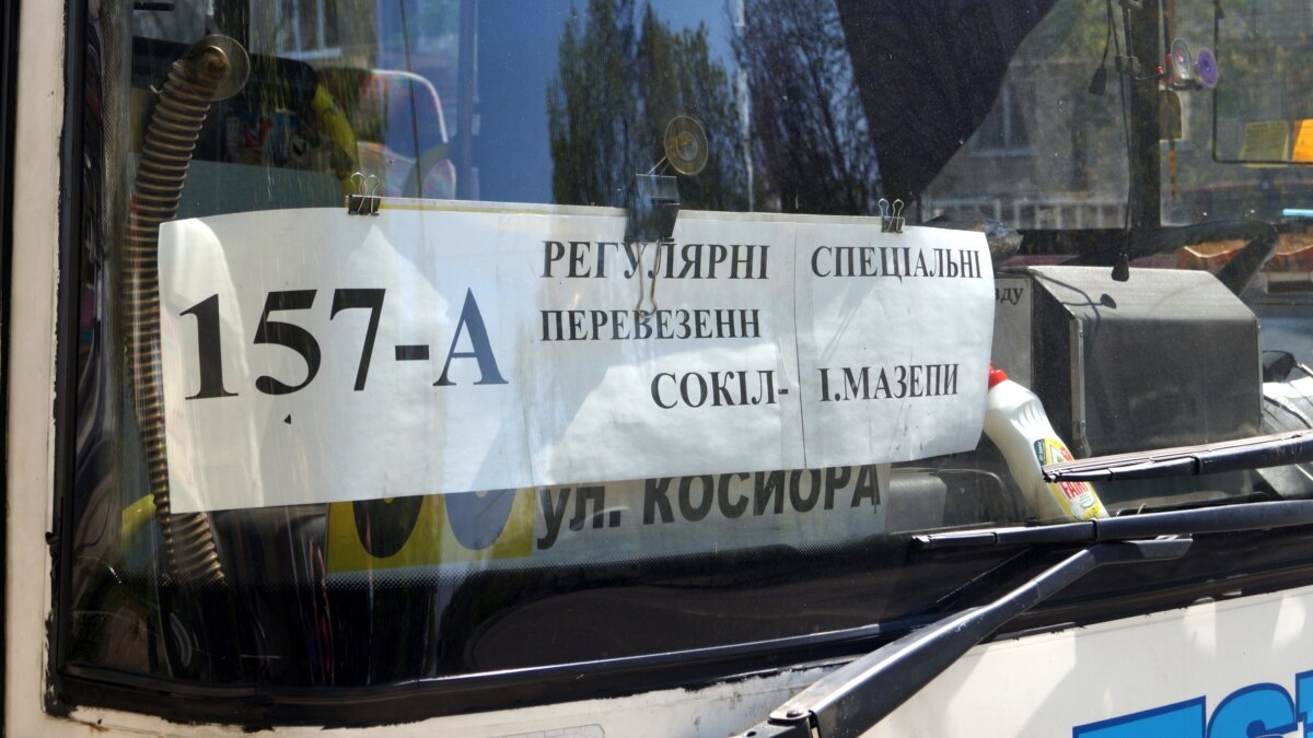 v-dnepre-oslablyayut-karantin-i-chastichno-vosstanavlivayut-rabotu-obschestvennogo-transporta В Днепре ослабляют карантин и частично восстанавливают работу общественного транспорта