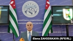Аслан Бжания
