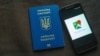 Український паспорт спустився на чотири позиції в рейтингу Henley & Partners