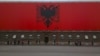 Sfidat e Shqipërisë për 2013, integrimi dhe ekonomia