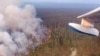 Самолет Бе-200 над лесным пожаром