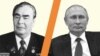 TEASER: The Good Old Days? Putin Vs. The U.S.S.R.