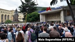 Акция солидарности с работниками тбилисского метрополитена