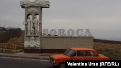 La Soroca