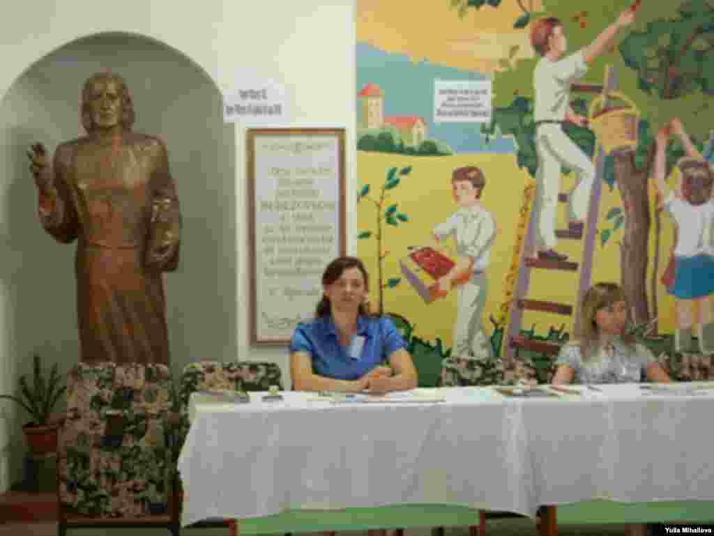 Chișinău 29 iulie 2009 - Foto: Yulia Mihailova